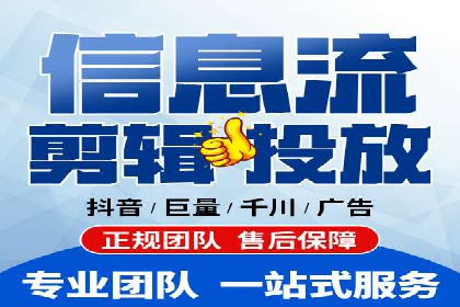 百度竞价广告的创意写作技巧及优秀案例